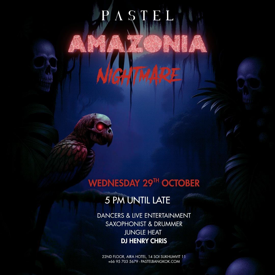 Amazonia Nightmare Banner