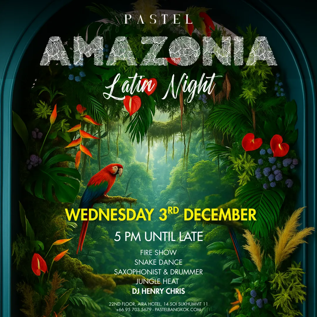 amazonia latin night