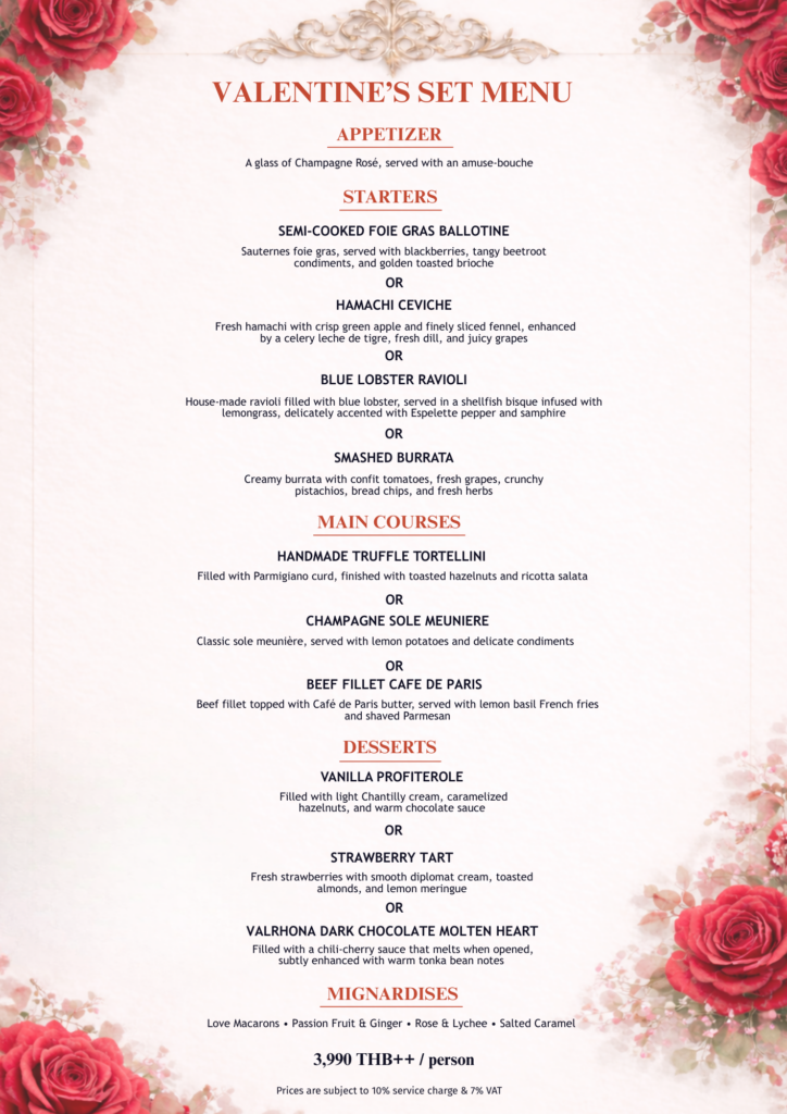 pa valentine's day menu (1)
