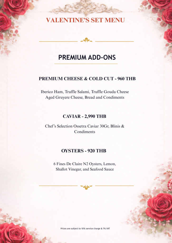 pa valentine's day menu (2)