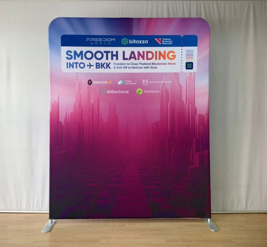 smoothlanding img